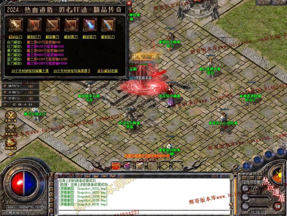 00038.jpg