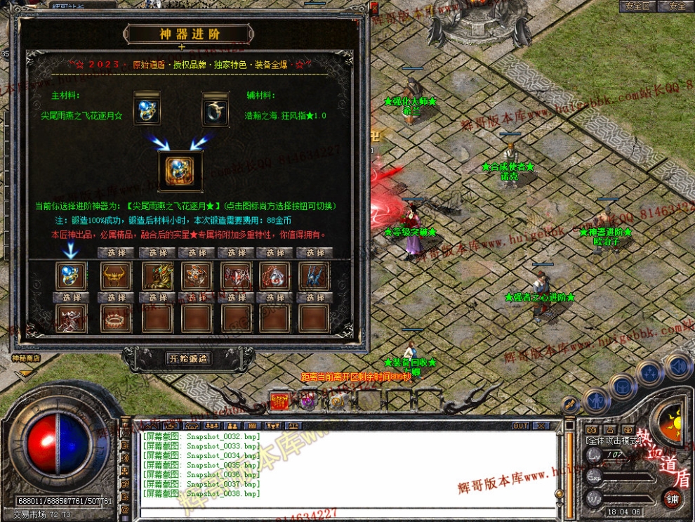 00040.jpg