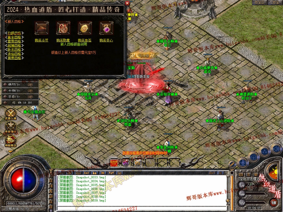 00041.jpg