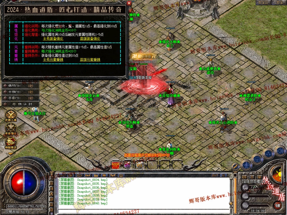 00042.jpg