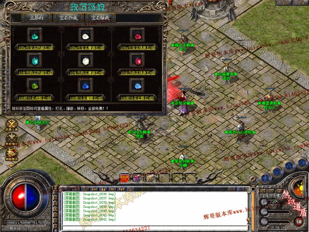 00044.jpg