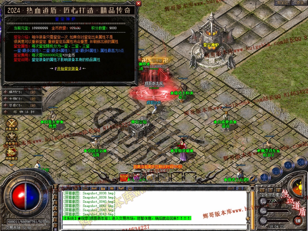 00045.jpg