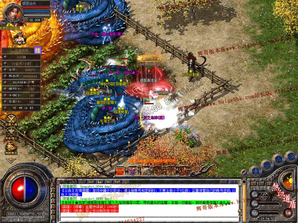 00047.jpg