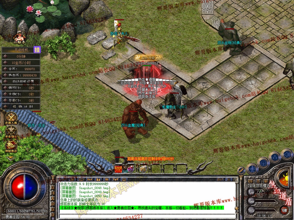 00052.jpg