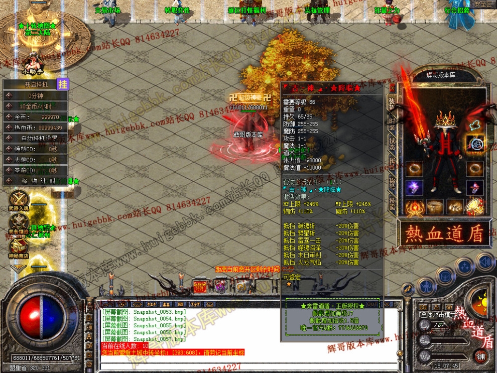 00059.jpg