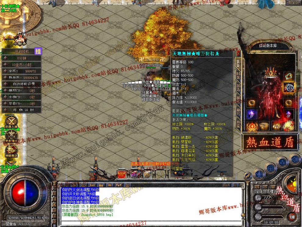 00061.jpg
