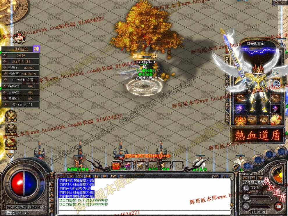 00062.jpg