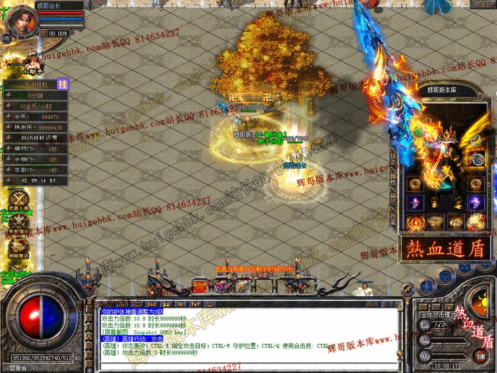 00065.jpg