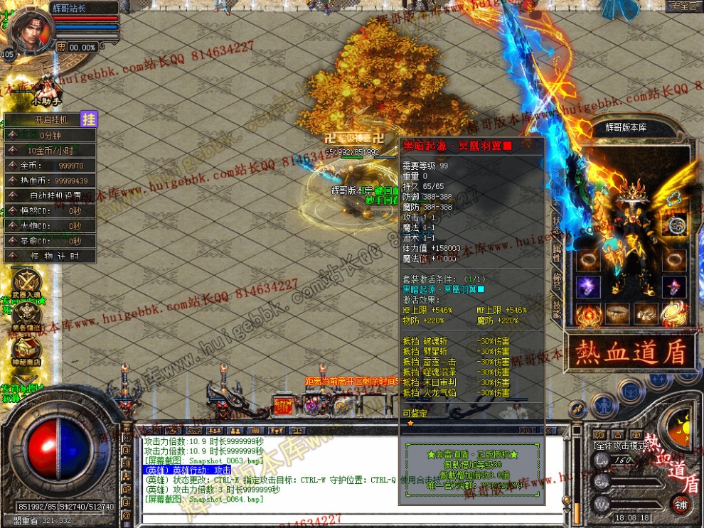 00066.jpg