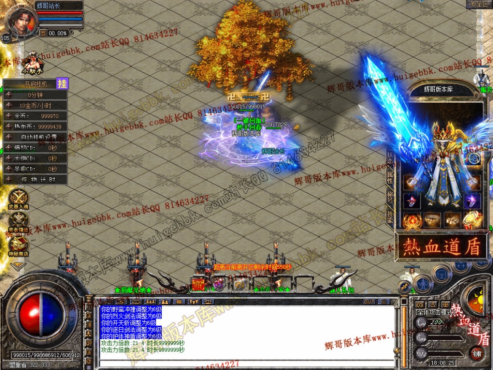 00067.jpg