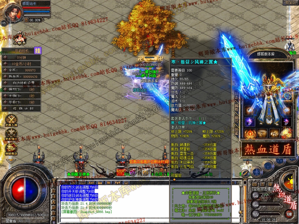 00068.jpg