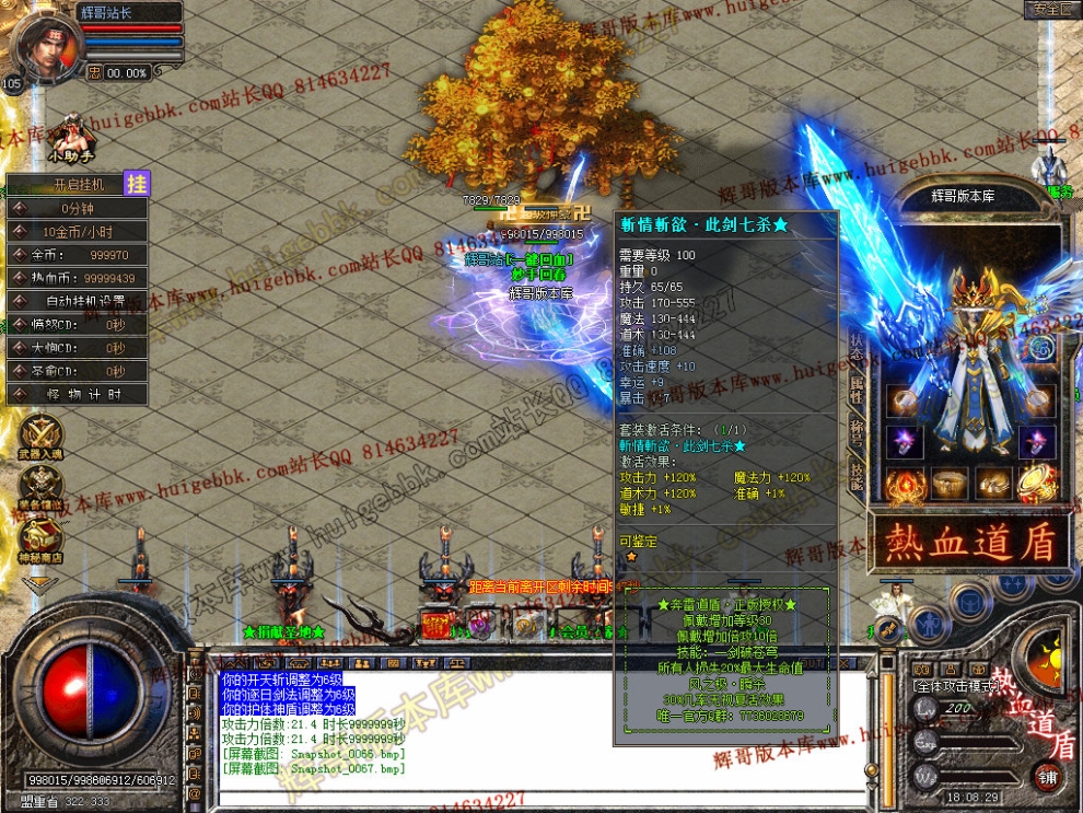 00069.jpg