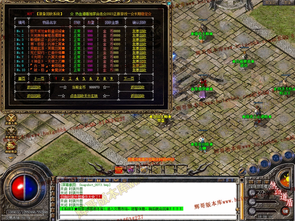 00075.jpg
