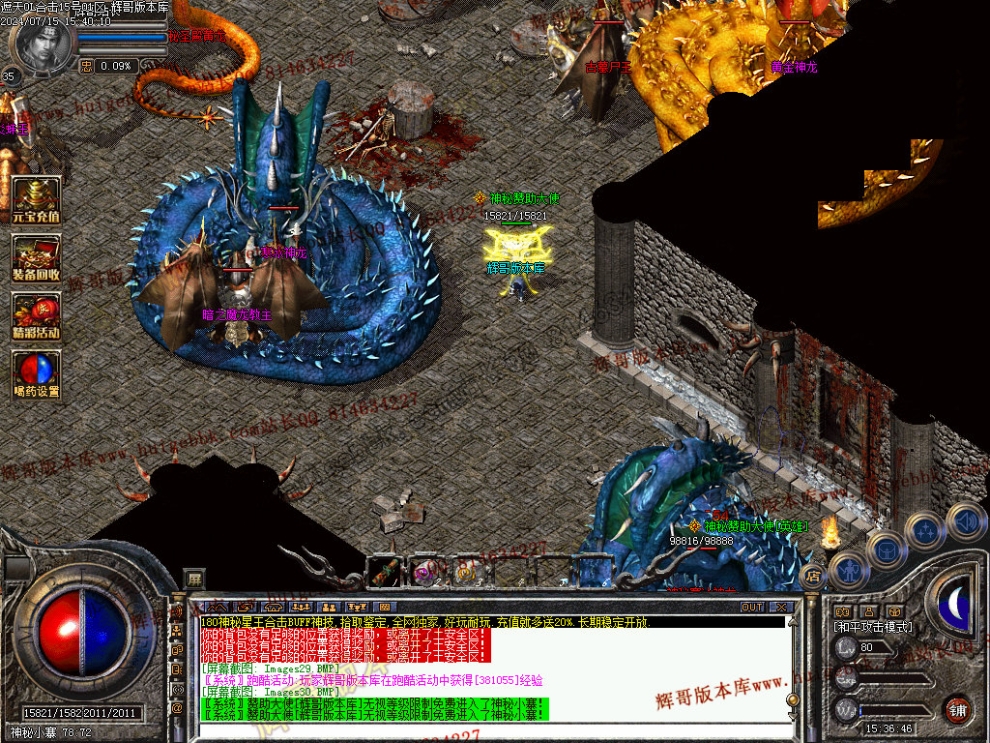 00033.jpg