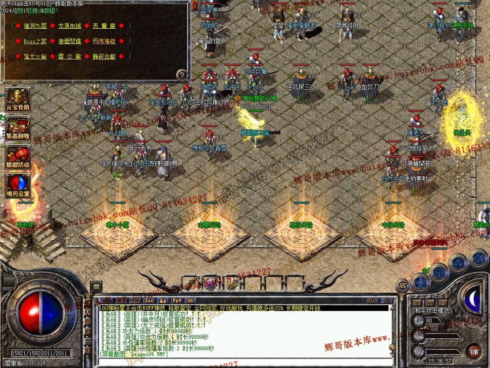 00037.jpg