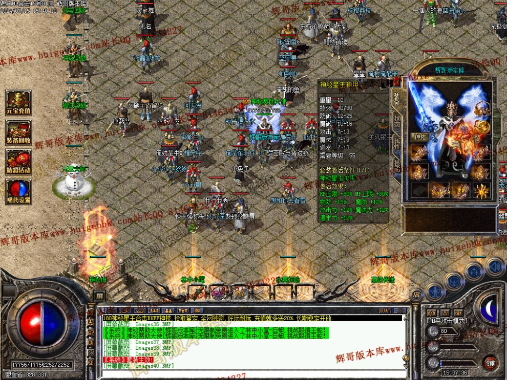 00043.jpg