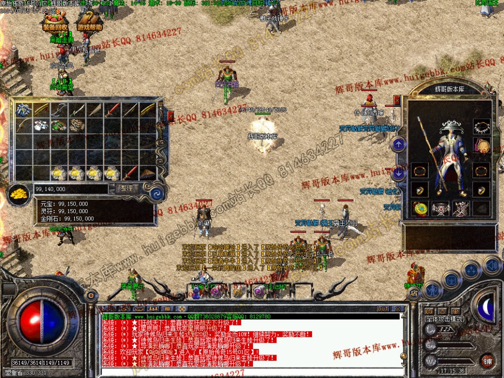 00005.jpg