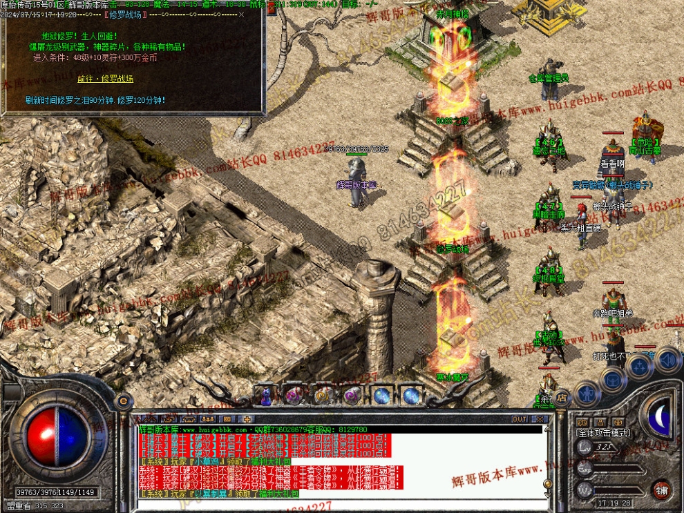 00036.jpg
