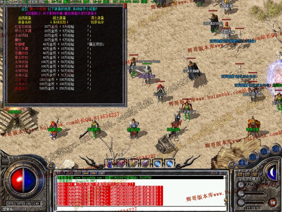 00042.jpg