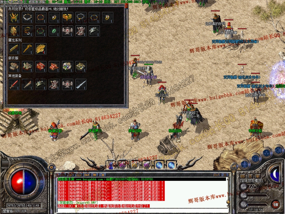 00043.jpg