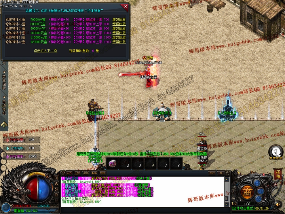 Images36.jpg