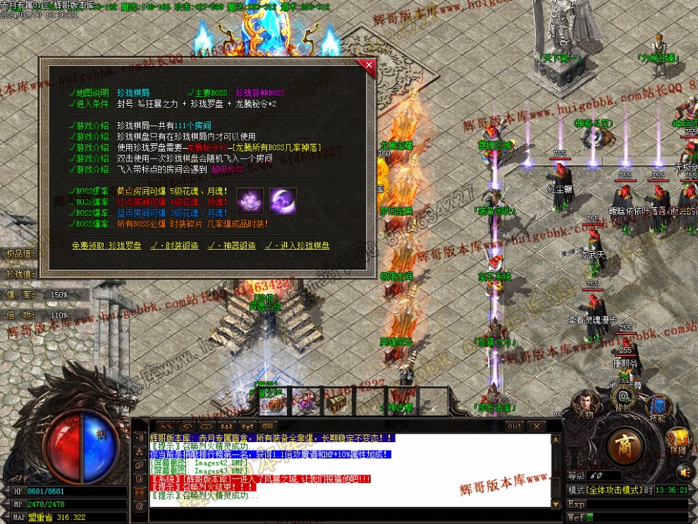 Images44.jpg