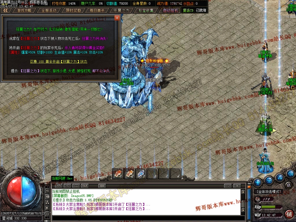 00008.jpg