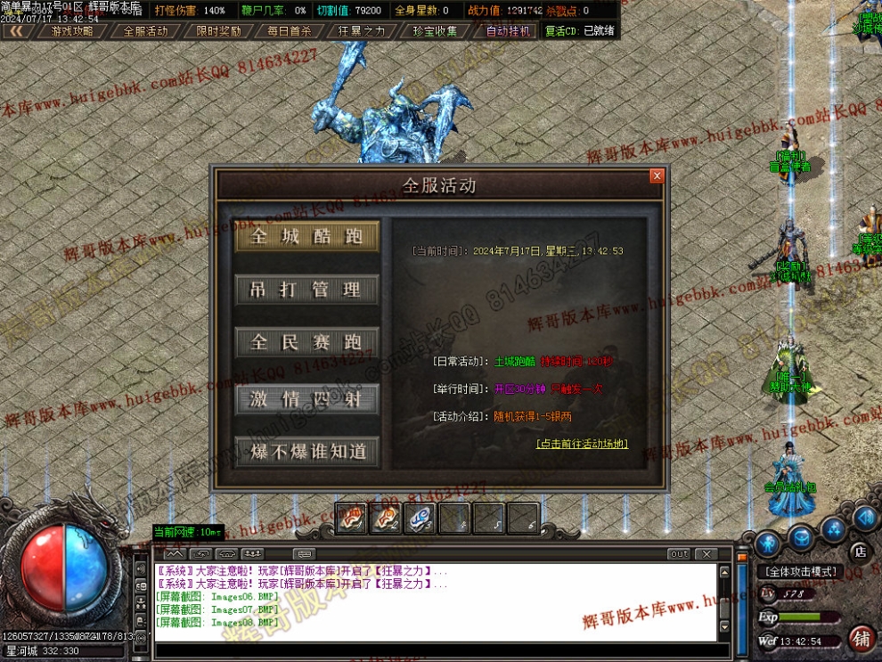 00011.jpg