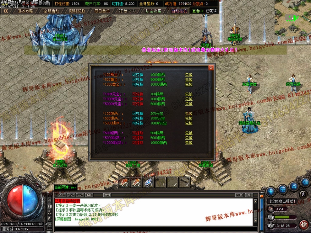 00021.jpg