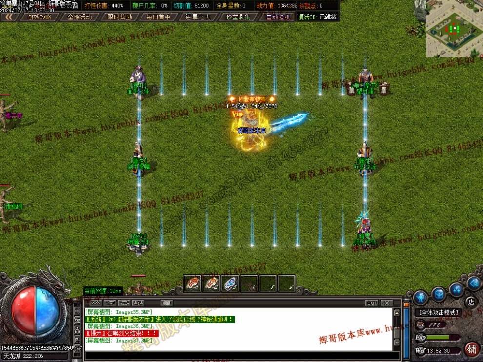 00040.jpg