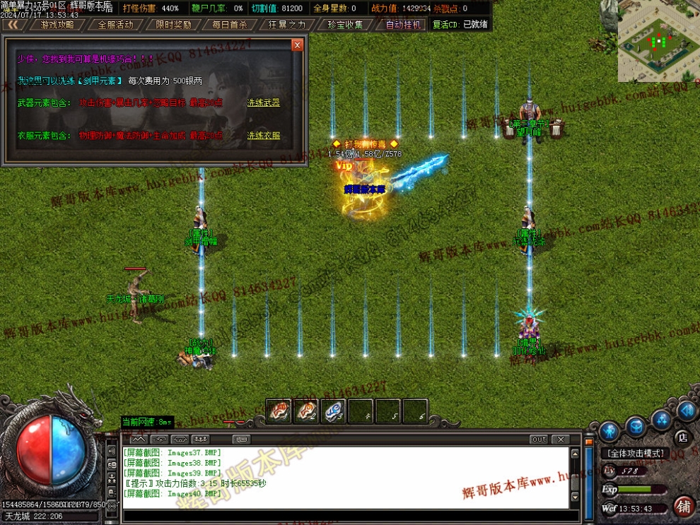 00043.jpg