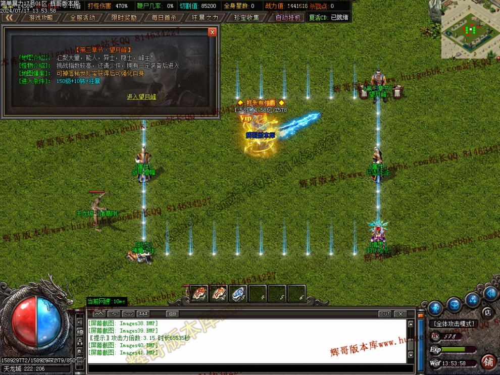 00044.jpg