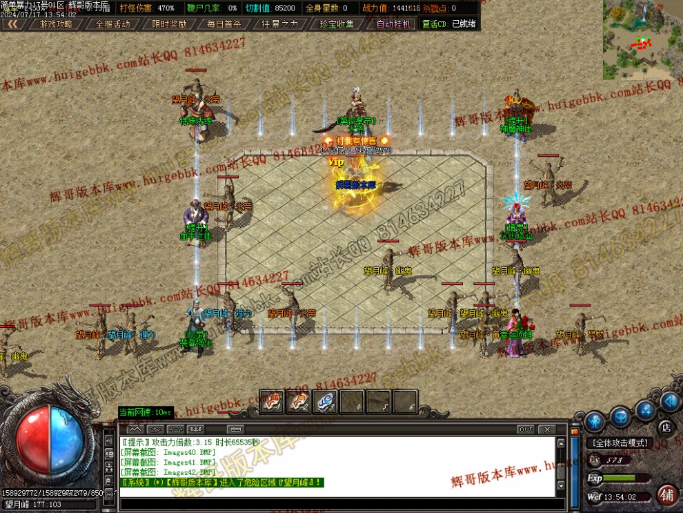 00045.jpg