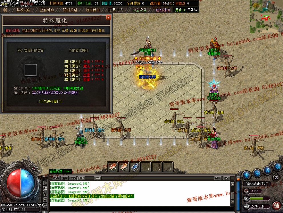 00046.jpg