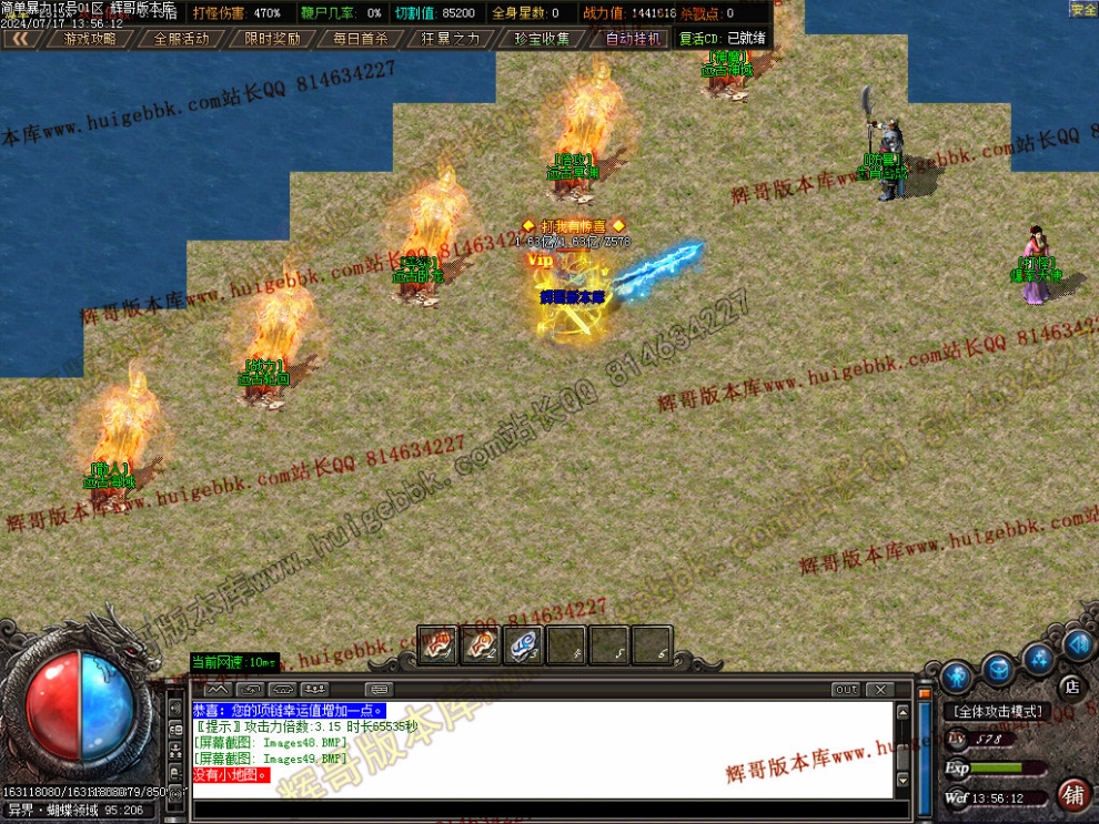 00052.jpg
