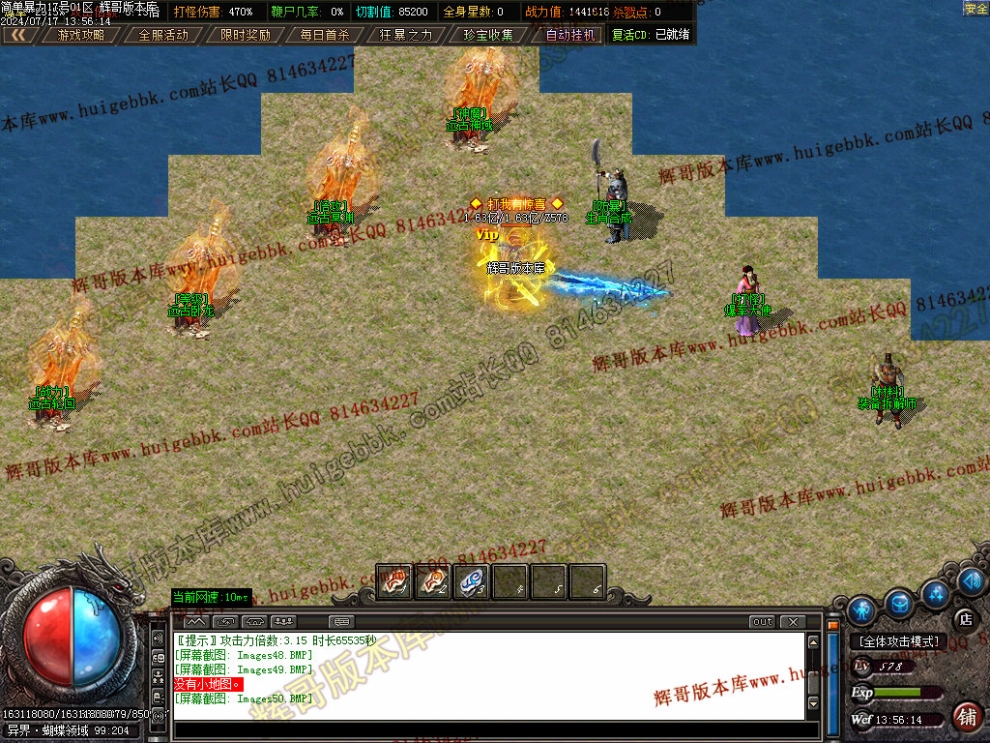 00053.jpg