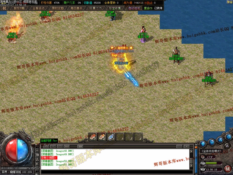 00054.jpg