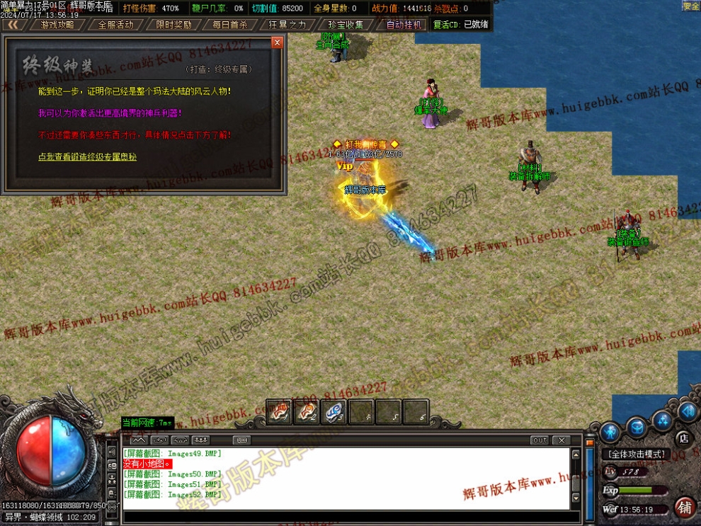 00055.jpg