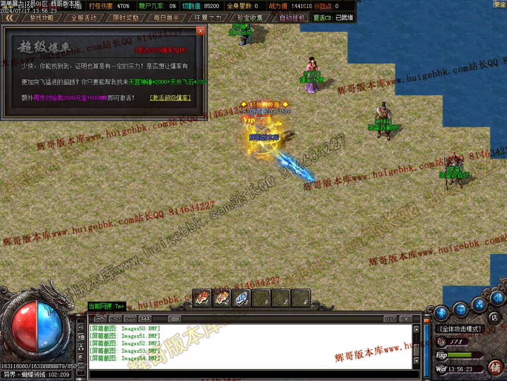 00057.jpg