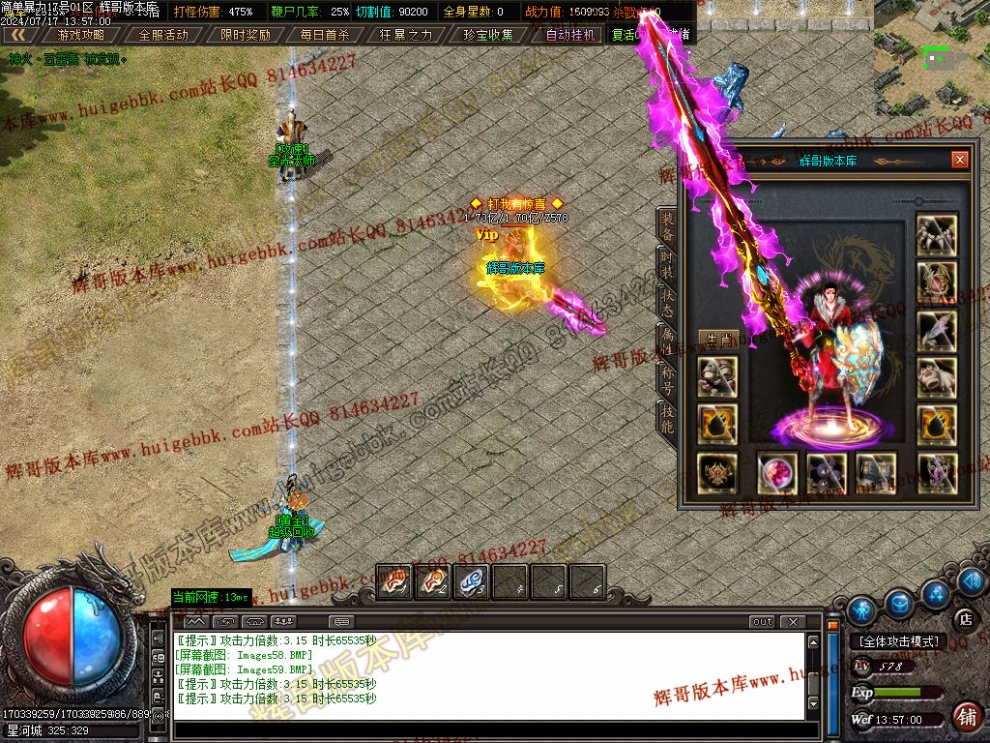 00062.jpg