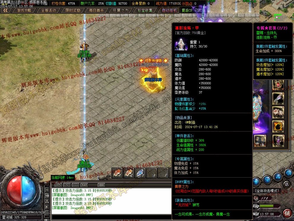 00064.jpg