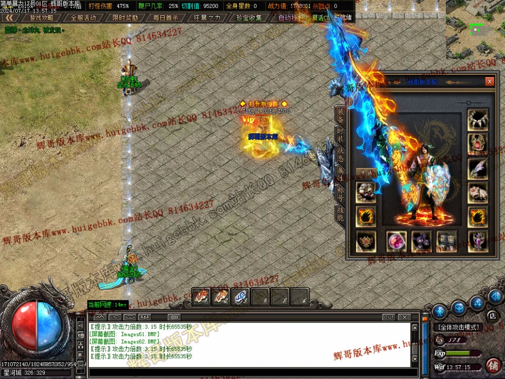 00065.jpg