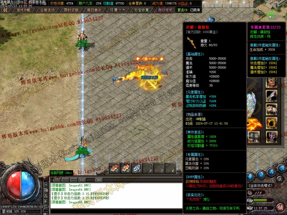 00068.jpg