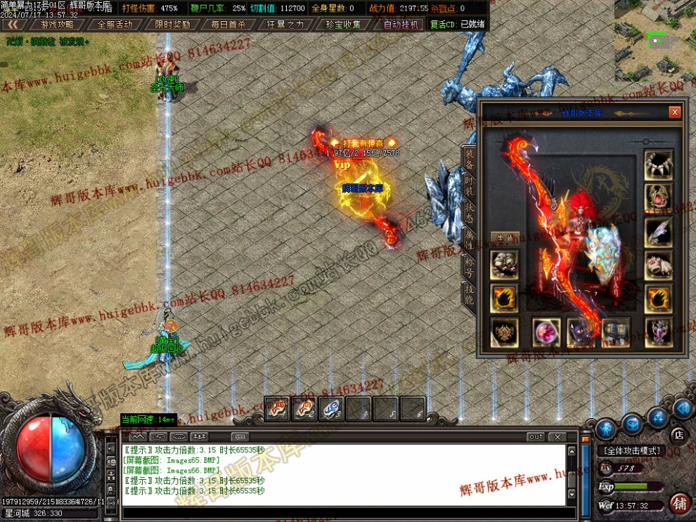 00069.jpg