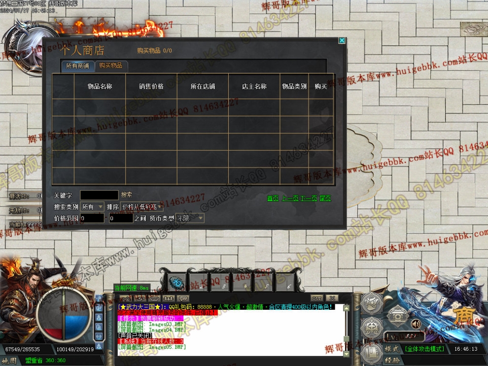 00008.jpg