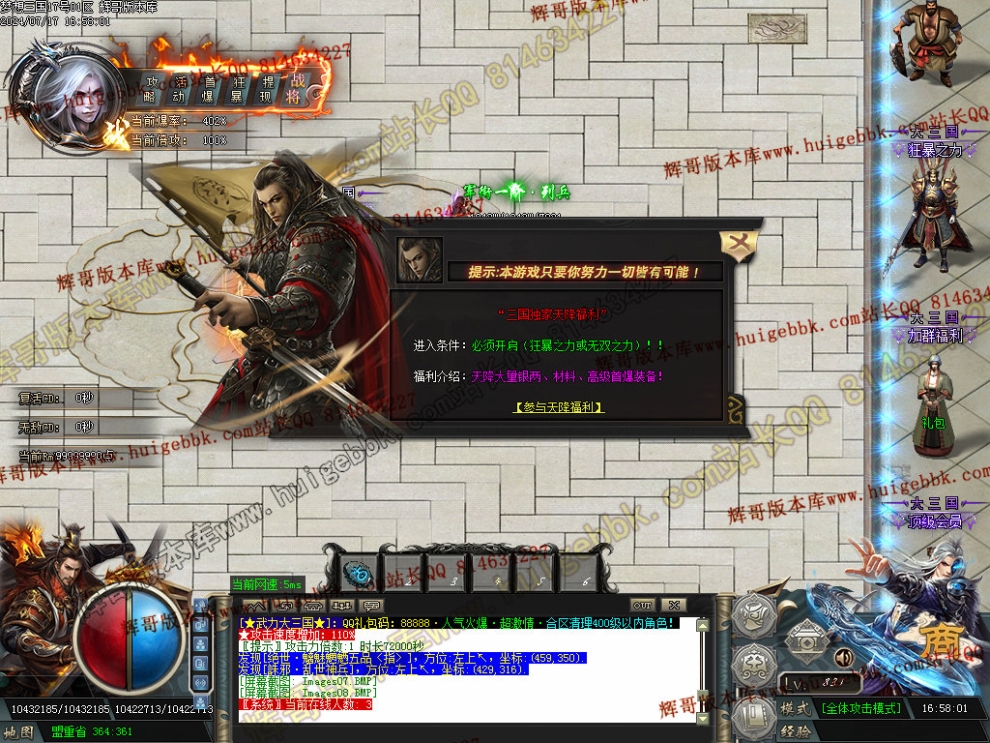 00011.jpg