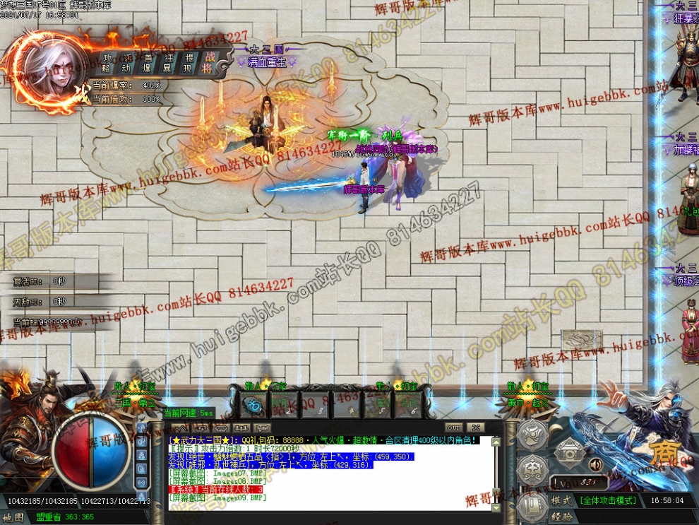 00012.jpg