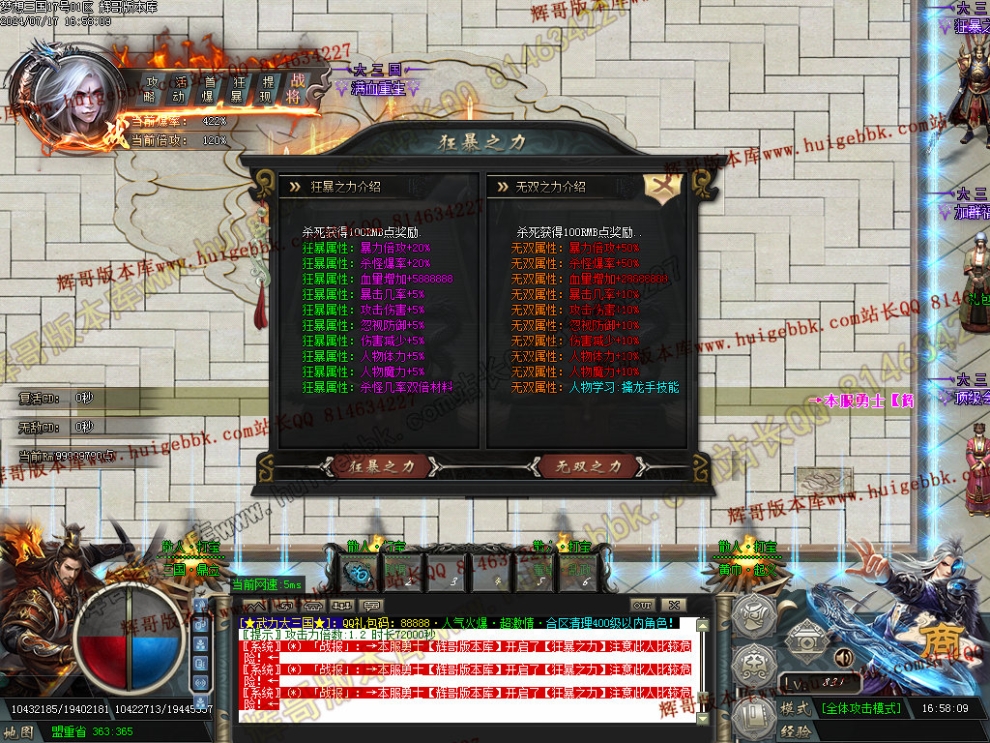 00013.jpg
