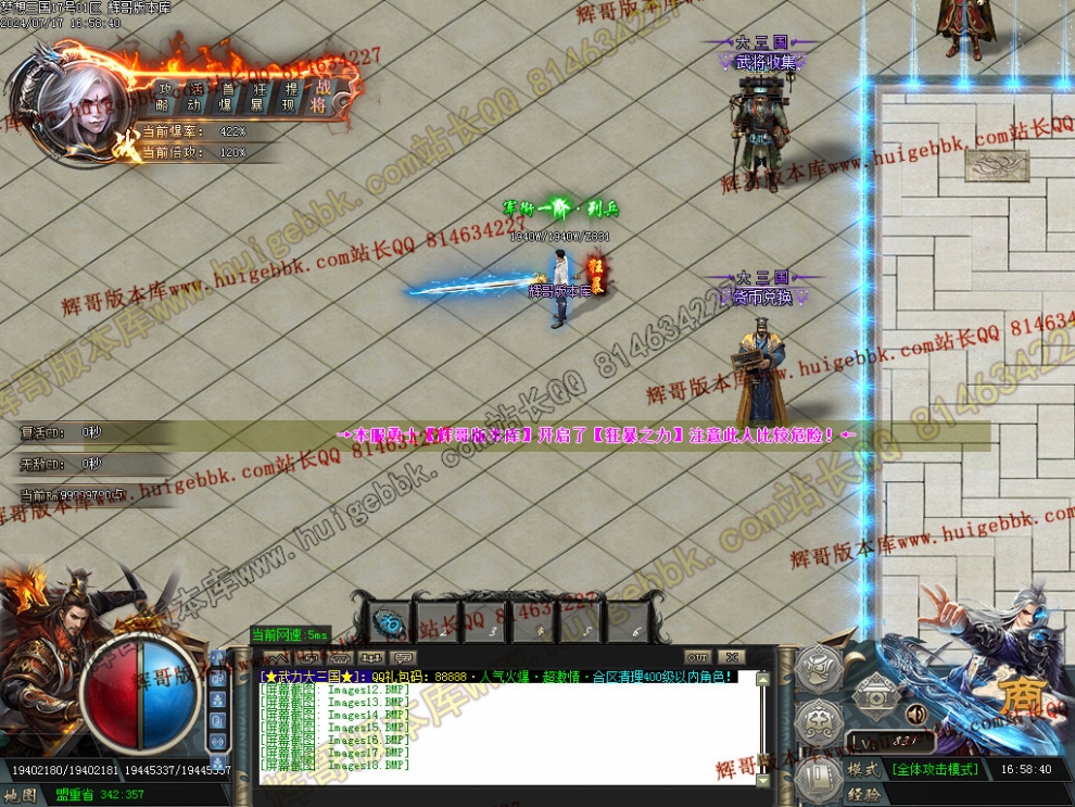 00021.jpg