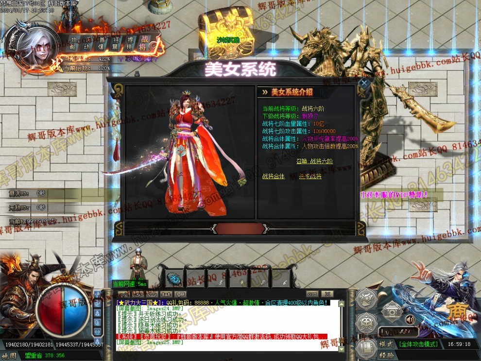 00028.jpg